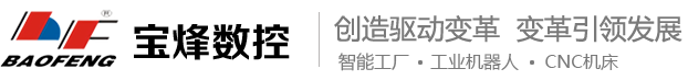 手術(shù)室凈化工程_實(shí)驗(yàn)室凈化工程_無菌實(shí)驗(yàn)室工程-山東韻杰凈化工程有限公司