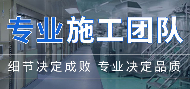 人才招聘