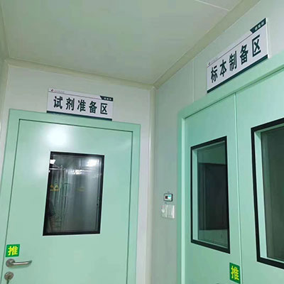 PCR實(shí)驗(yàn)室